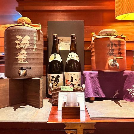 Hotel Gasthof Kagoshima Luaran gambar