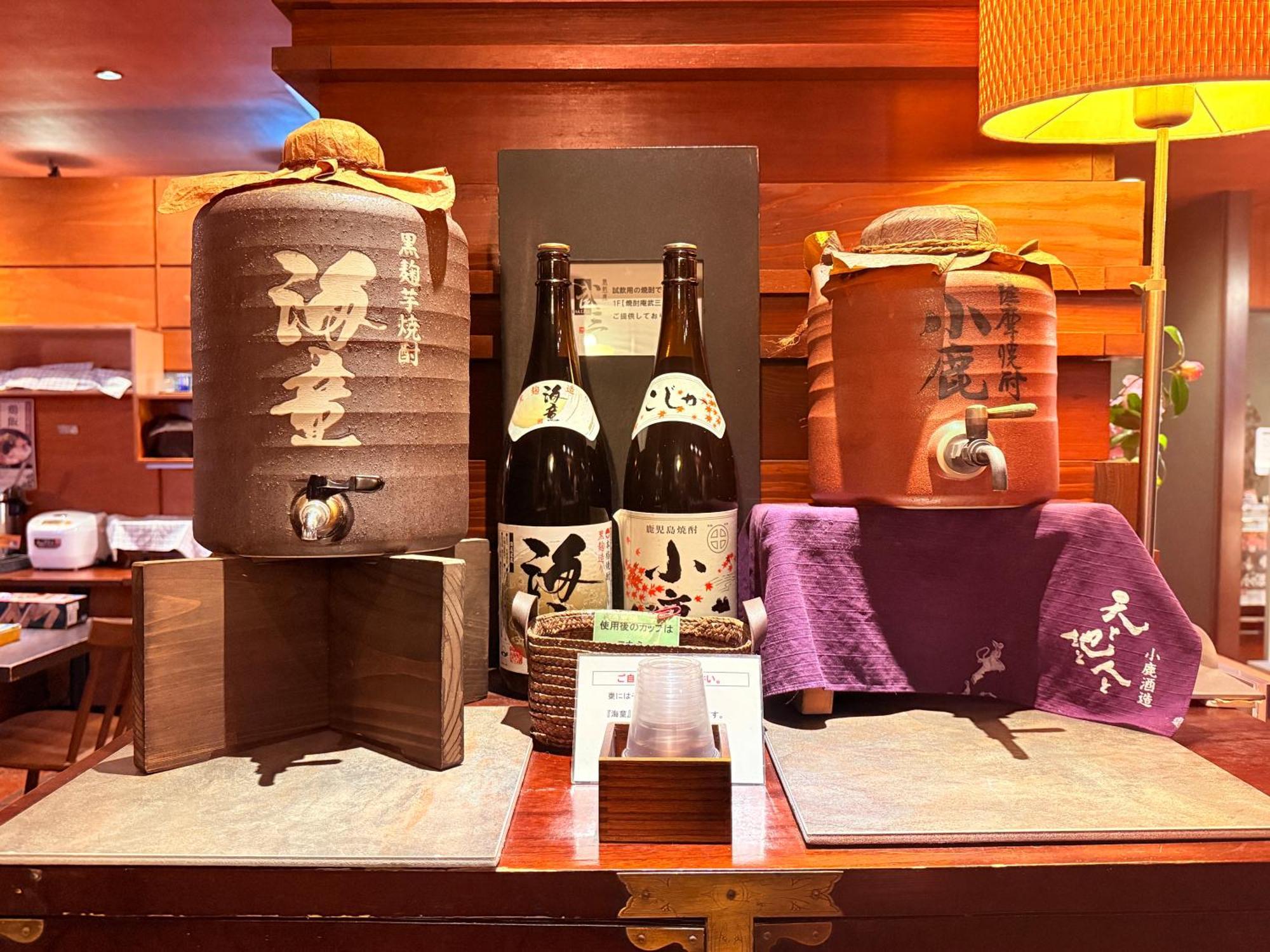 Hotel Gasthof Kagoshima Luaran gambar
