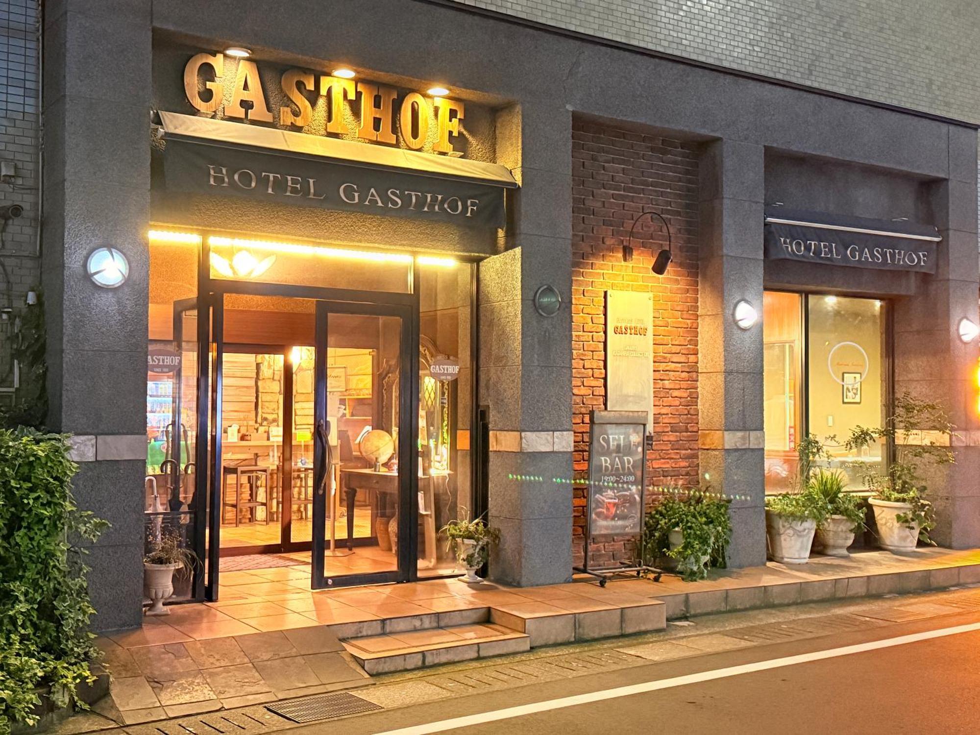 Hotel Gasthof Kagoshima Luaran gambar
