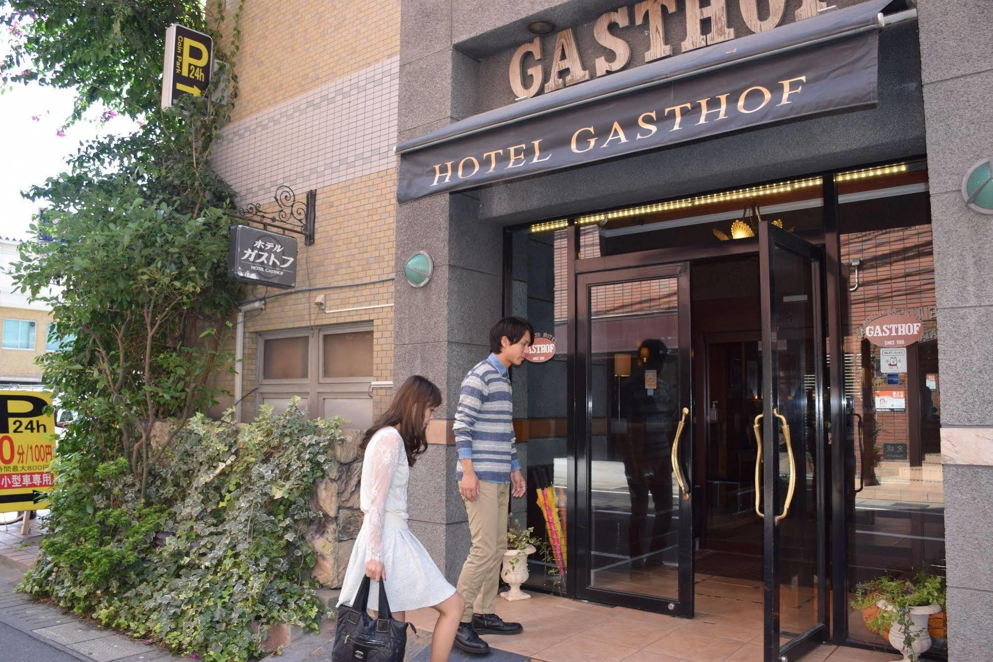 Hotel Gasthof Kagoshima Luaran gambar